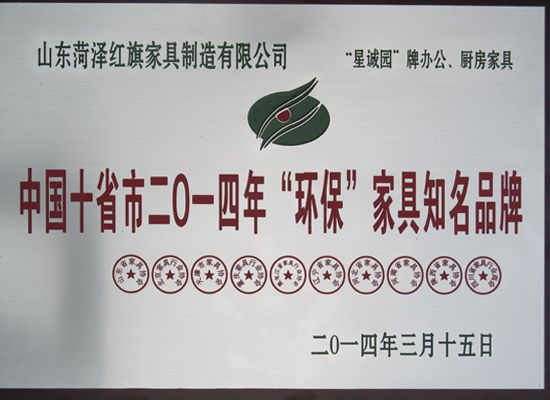 点击查看详细信息<br>标题：证书 阅读次数：5281